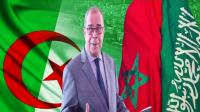 بسبب المغرب .. وزير في حكومة "الكابرانات" يهاجم مسؤولي شركة سعودية حلوا بالجزائر لافتتاح مصنع للأدوية (فيديو)